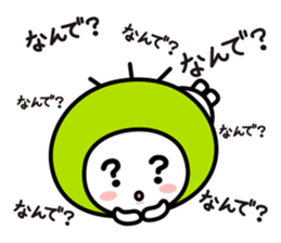 Waizun & his friends Vol.2 sticker #9497538