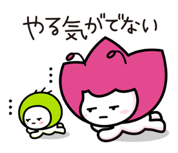 Waizun & his friends Vol.2 sticker #9497539