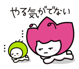 Waizun & his friends Vol.2 sticker #9497539