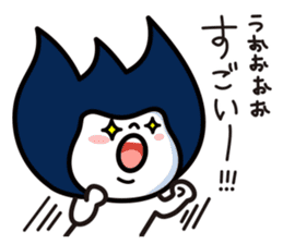 Waizun & his friends Vol.2 sticker #9497540