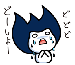 Waizun & his friends Vol.2 sticker #9497541