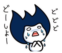 Waizun & his friends Vol.2 sticker #9497541