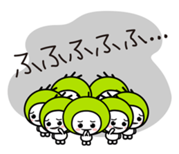 Waizun & his friends Vol.2 sticker #9497542