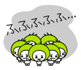 Waizun & his friends Vol.2 sticker #9497542