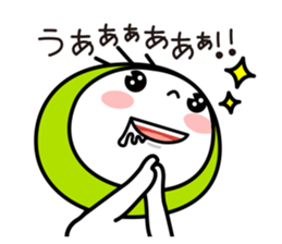 Waizun & his friends Vol.2 sticker #9497543