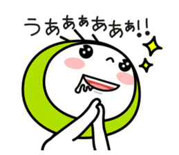 Waizun & his friends Vol.2 sticker #9497543