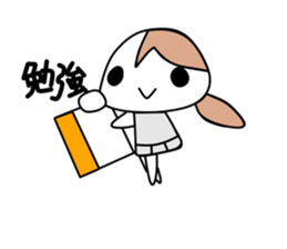 Female junior high school student sticker #9497670