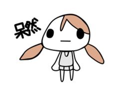 Female junior high school student sticker #9497671