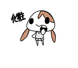 Female junior high school student sticker #9497673