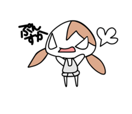 Female junior high school student sticker #9497674