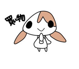 Female junior high school student sticker #9497684