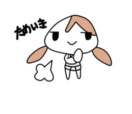 Female junior high school student sticker #9497686