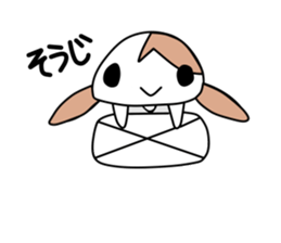 Female junior high school student sticker #9497689