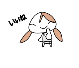 Female junior high school student sticker #9497692