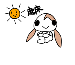 Female junior high school student sticker #9497693