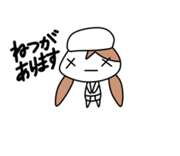 Female junior high school student sticker #9497700