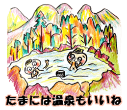 Cute Mushroom!! sticker #9497753