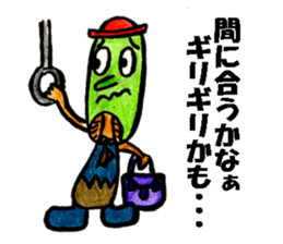 Cute Mushroom!! sticker #9497772