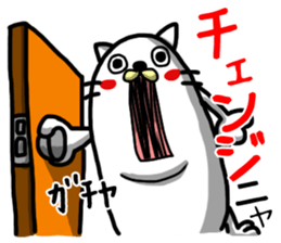 Jumbo cat the third 2 sticker #9497785