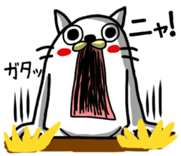 Jumbo cat the third 2 sticker #9497786