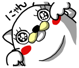 Jumbo cat the third 2 sticker #9497788