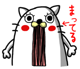 Jumbo cat the third 2 sticker #9497790