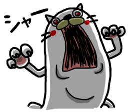 Jumbo cat the third 2 sticker #9497798