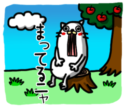 Jumbo cat the third 2 sticker #9497807