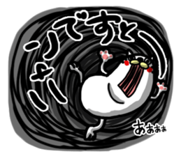 Jumbo cat the third 2 sticker #9497809