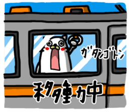 Jumbo cat the third 2 sticker #9497819