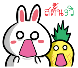 Rab and Pine sticker #9498304