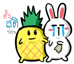 Rab and Pine sticker #9498319