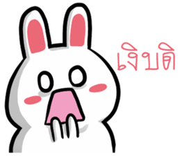 Rab and Pine sticker #9498321