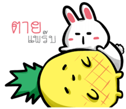 Rab and Pine sticker #9498322