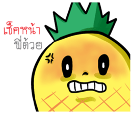 Rab and Pine sticker #9498326