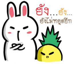 Rab and Pine sticker #9498327