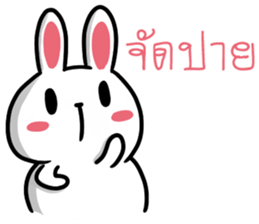 Rab and Pine sticker #9498329