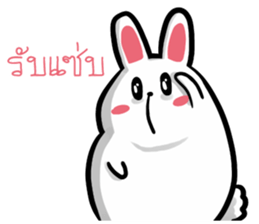 Rab and Pine sticker #9498335