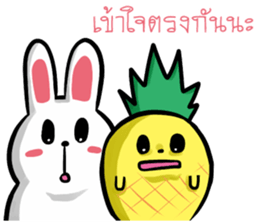 Rab and Pine sticker #9498337