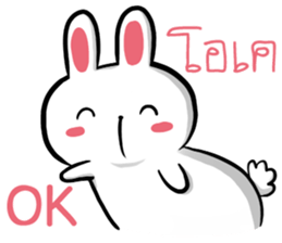 Rab and Pine sticker #9498343