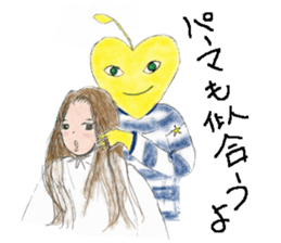 Don worry, Girls! Here are Hair Salons! sticker #9498387