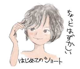 Don worry, Girls! Here are Hair Salons! sticker #9498389