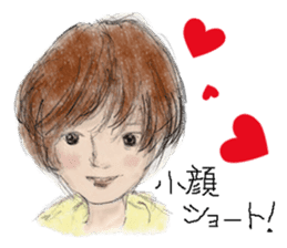 Don worry, Girls! Here are Hair Salons! sticker #9498394