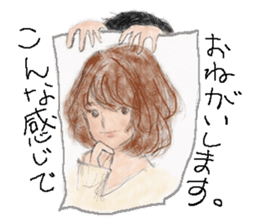 Don worry, Girls! Here are Hair Salons! sticker #9498396