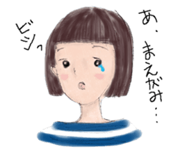 Don worry, Girls! Here are Hair Salons! sticker #9498397