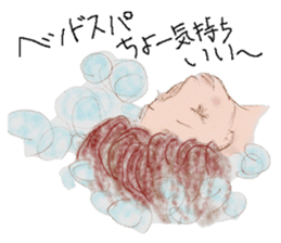 Don worry, Girls! Here are Hair Salons! sticker #9498398