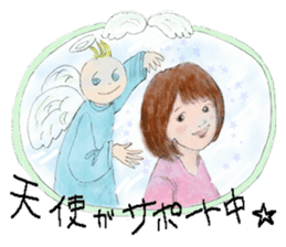 Don worry, Girls! Here are Hair Salons! sticker #9498400