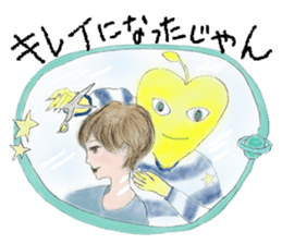 Don worry, Girls! Here are Hair Salons! sticker #9498401