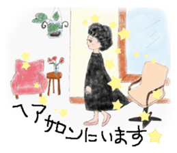 Don worry, Girls! Here are Hair Salons! sticker #9498404