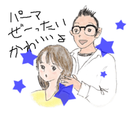 Don worry, Girls! Here are Hair Salons! sticker #9498410